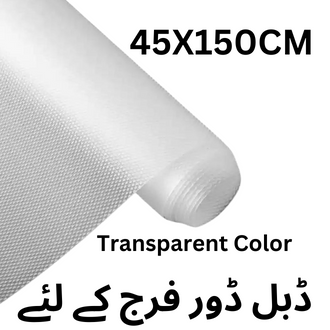 Fridge mats - fridge sheets - refrigerator mats refrigerator mats large size refrigerator mats washable waterproof fridge organizer fridge mat roll waterproof fridge mats refrigerator liners fridge mats large size roll 45x150cm transparent colour